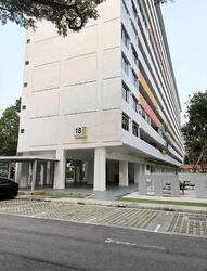 Blk 18 Eunos Crescent (Geylang), HDB 3 Rooms #626811261